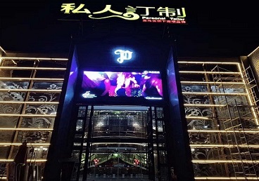 原平中低档荤素KTV少爷会所体验-私人定制KTV消费荤素点评